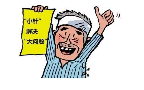 甲狀腺結節(jié)